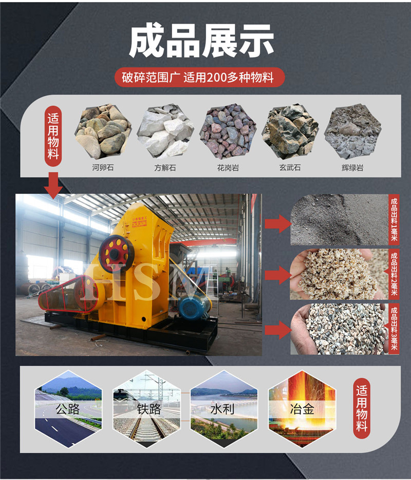 怎樣提高頁巖粉碎效率？使用頁巖雙級粉碎機(jī)，輕松實現(xiàn)高效生產(chǎn)！