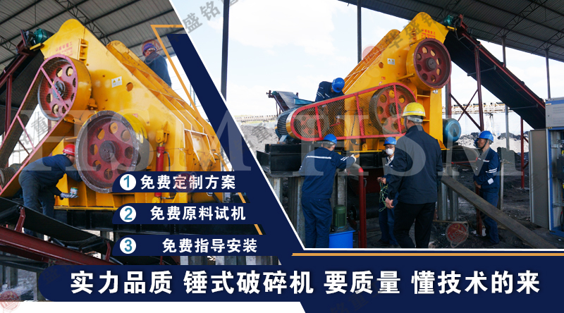 影響煤矸石雙級粉碎機價格的關(guān)鍵因素有哪些？
