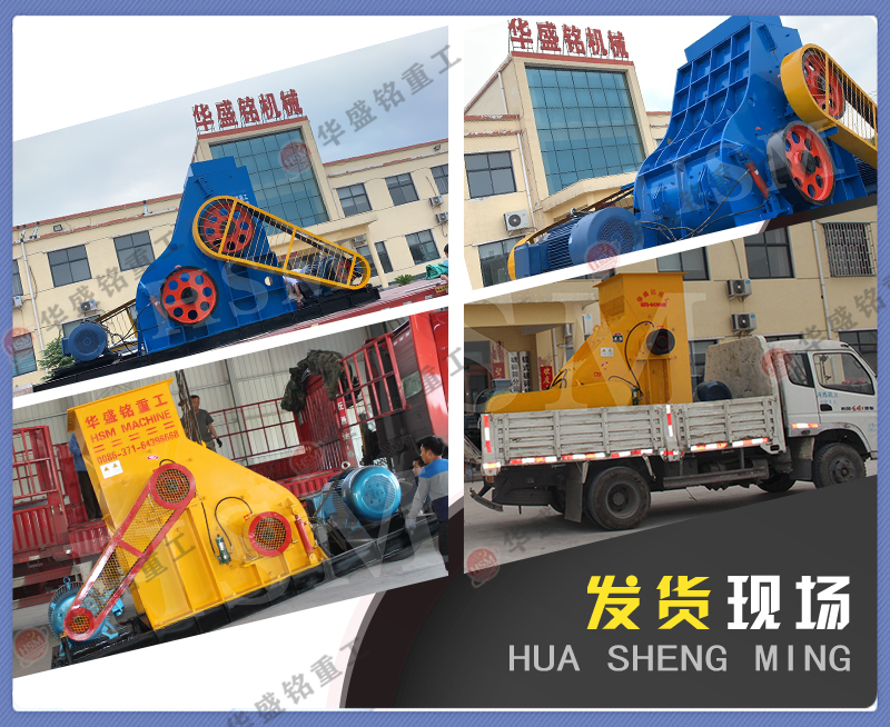 哪個廠家的小型粉煤機好用？時產(chǎn)15-30噸雙級粉碎機多少錢一臺？